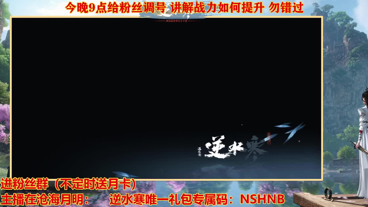 遇见最好的你们 第7段