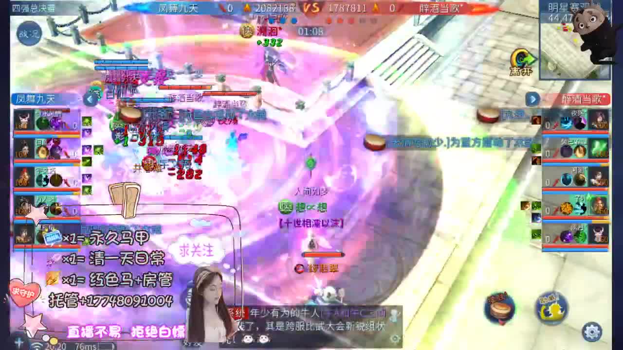 接托管资源 第1段