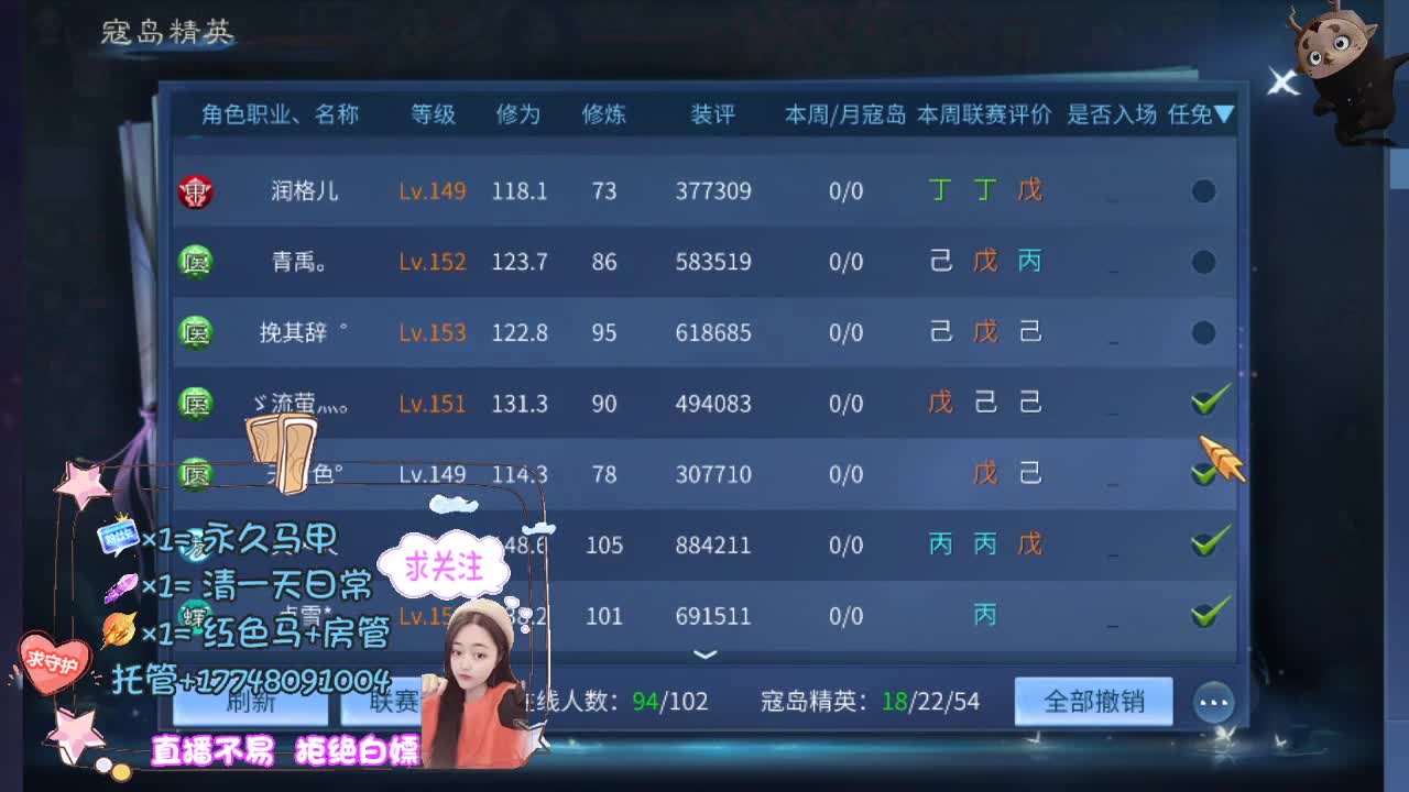 接托管资源 第2段