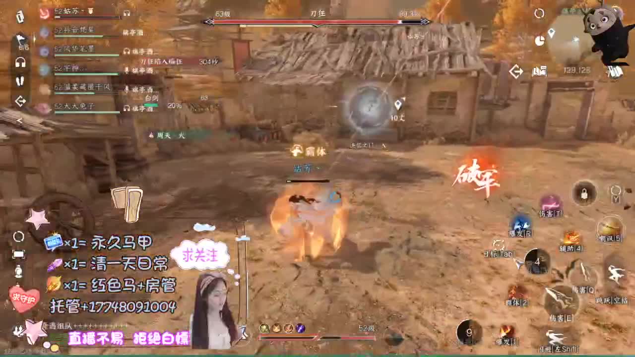 接托管资源 第1段