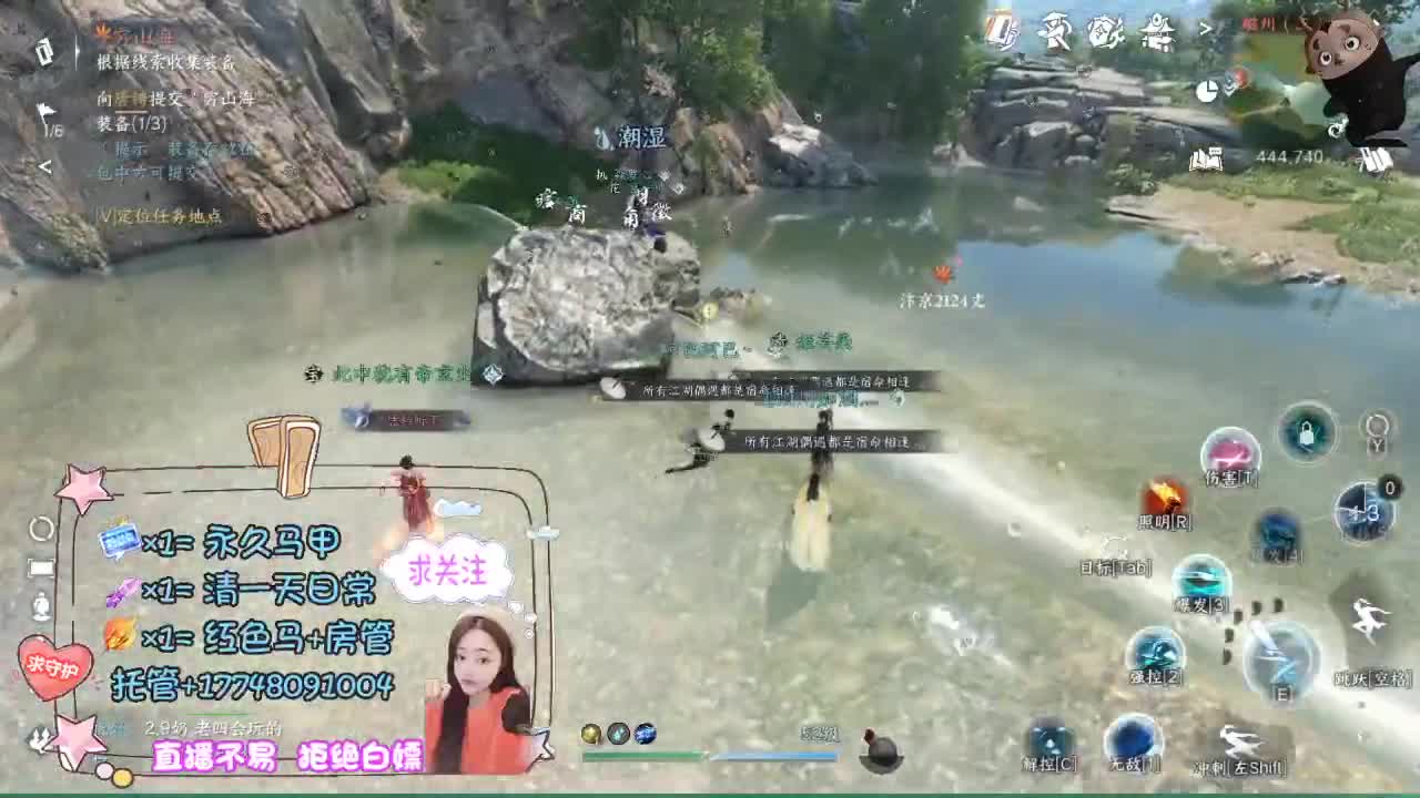 接托管资源 第3段