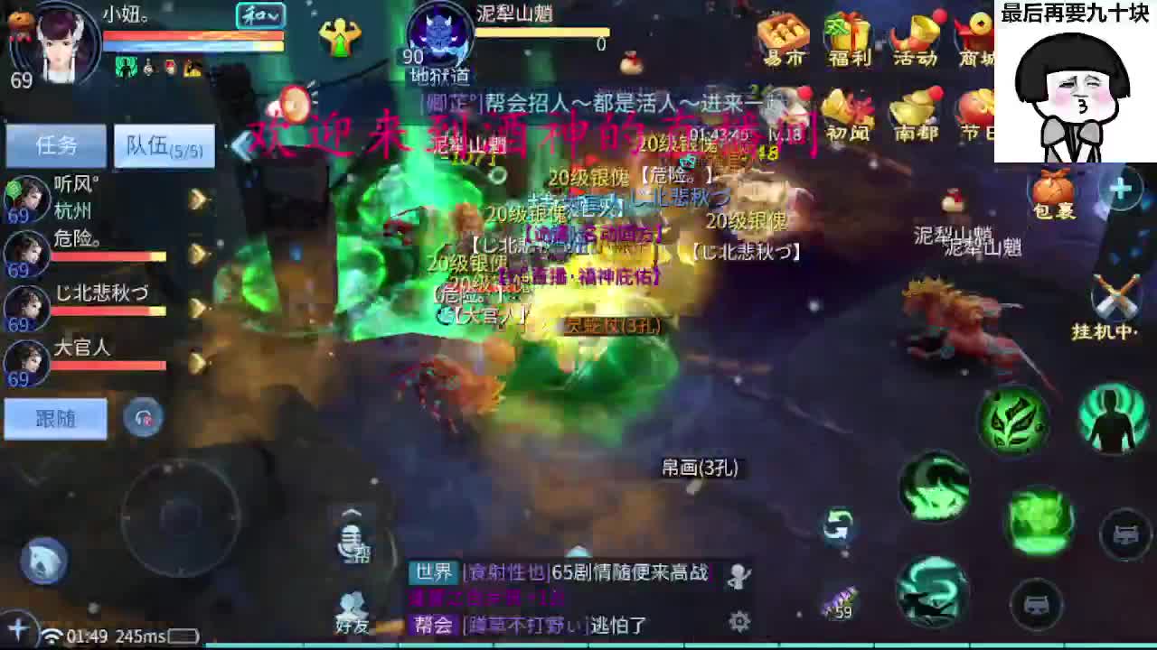 别翻了~就我了~ 第4段