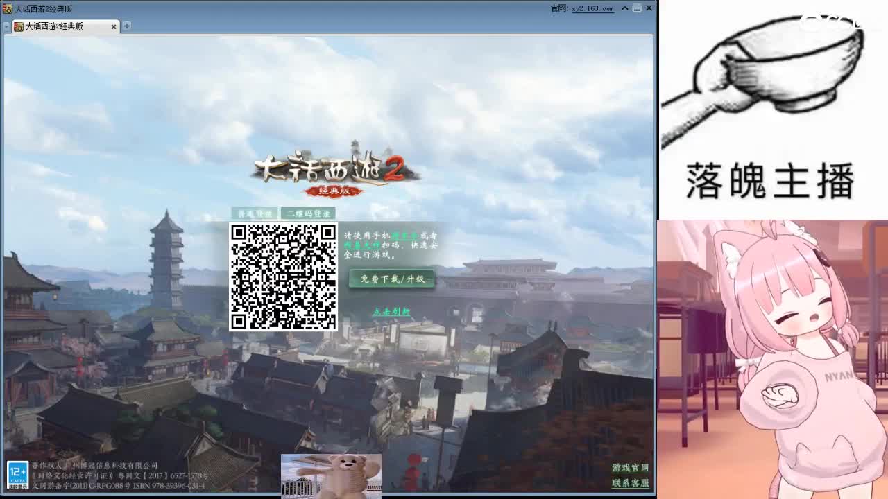 心之所向，便是阳光，无所畏惧，便是远方 第10段