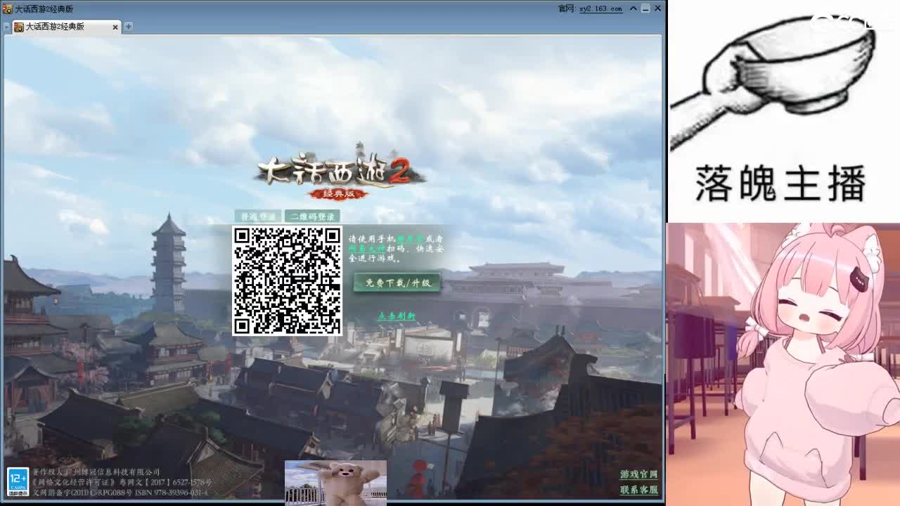 心之所向，便是阳光，无所畏惧，便是远方 第13段