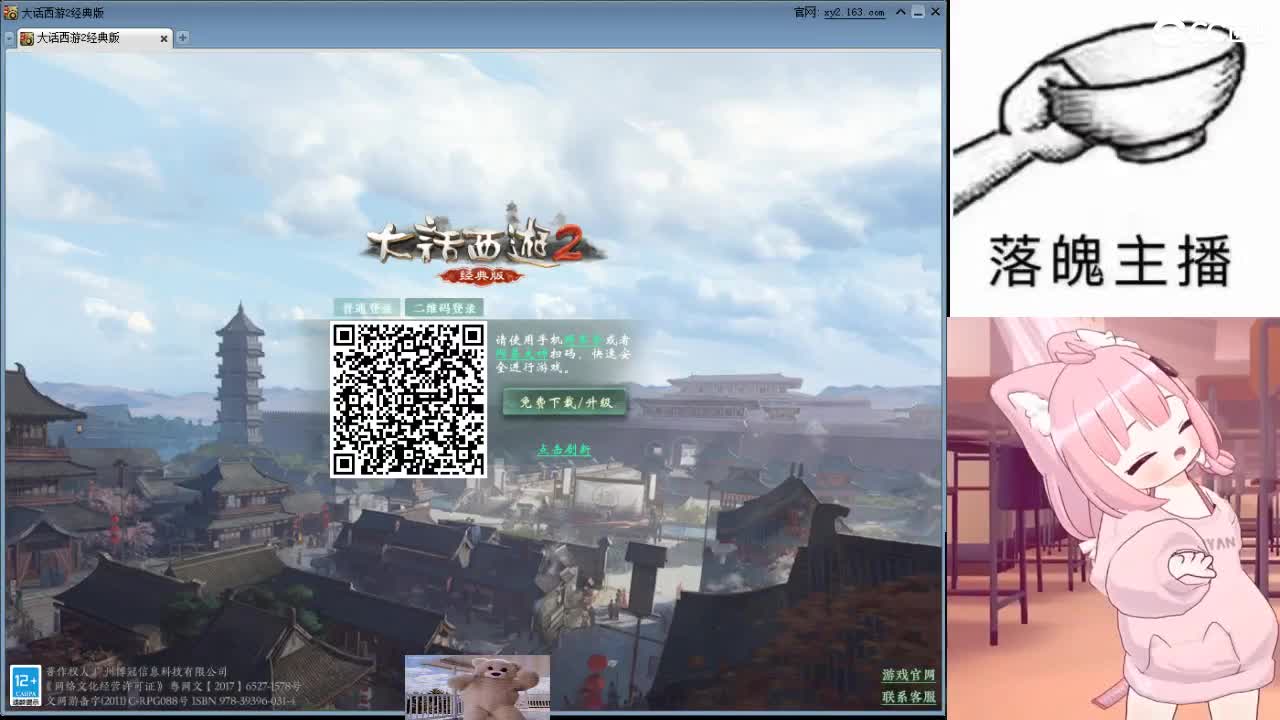 心之所向，便是阳光，无所畏惧，便是远方 第14段
