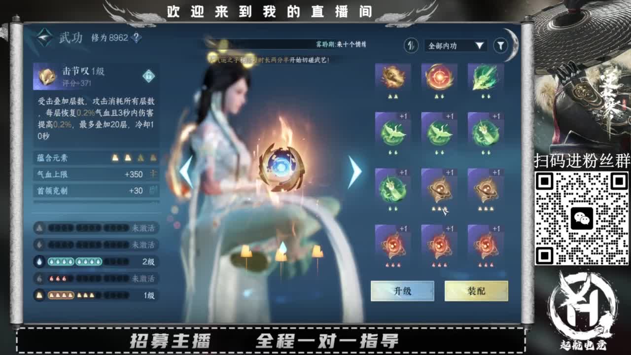 什么都接！直接悬赏平台下单即可！百人团队 第9段