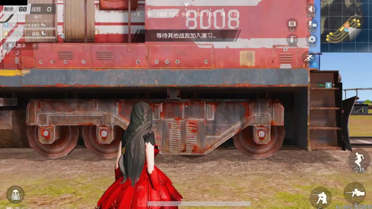 遇见.最好的你们！ 第8段