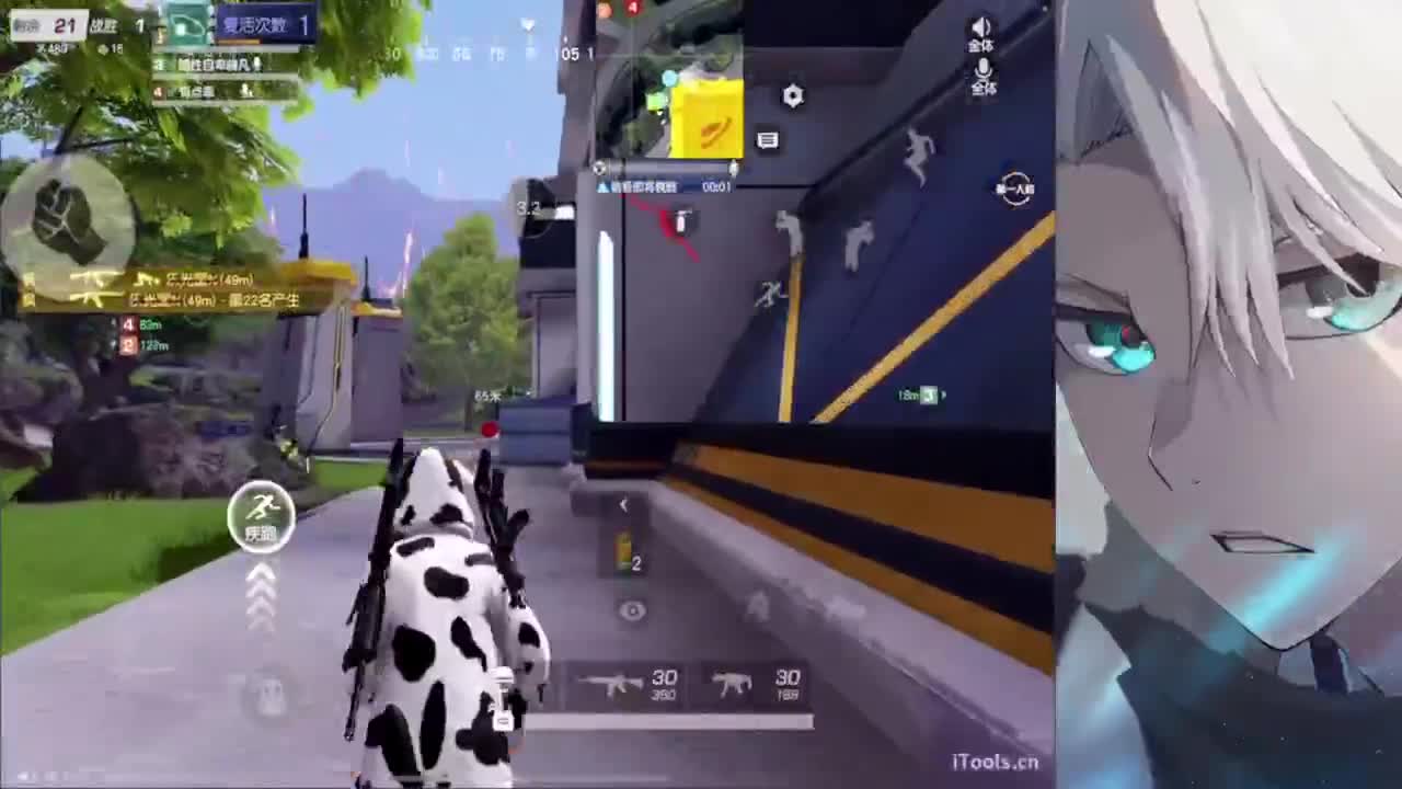 嘘嘘嘘嘘~~~ 第4段