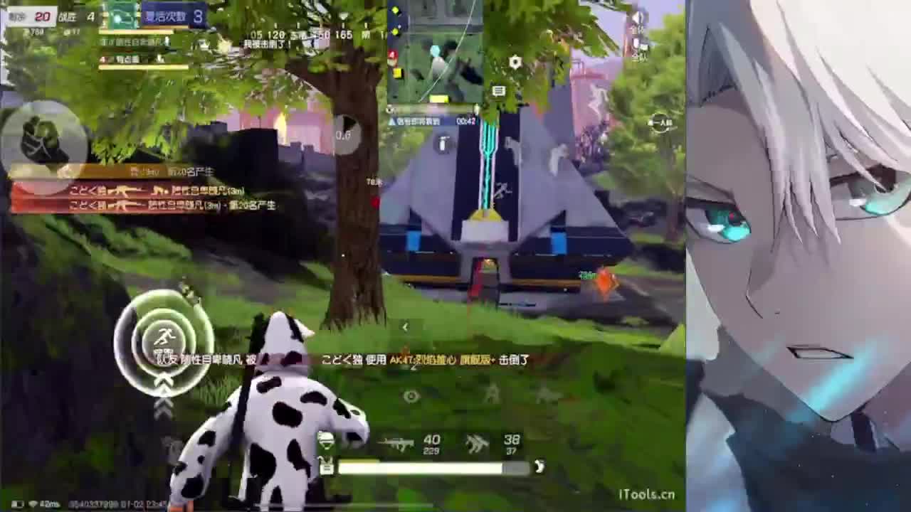 嘘嘘嘘嘘~~~ 第5段