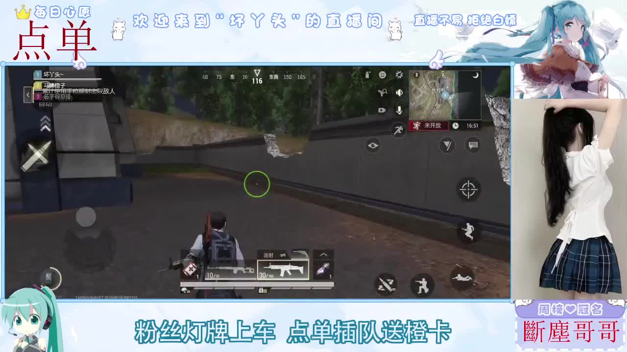 因为信任，所以简单 第7段