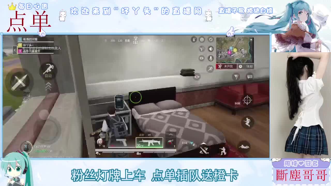 因为信任，所以简单 第8段