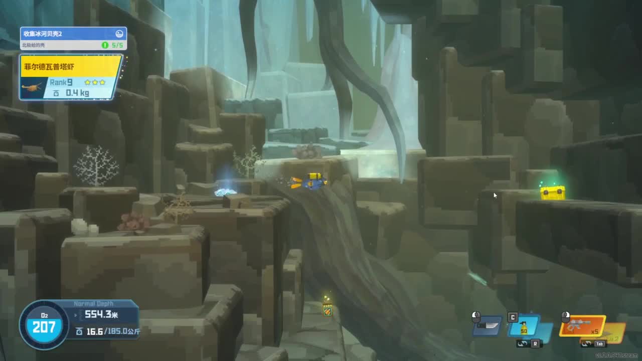 【肯尼】bye bye Im潜水人 第1段