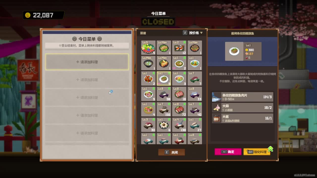 【肯尼】bye bye Im潜水人 第6段