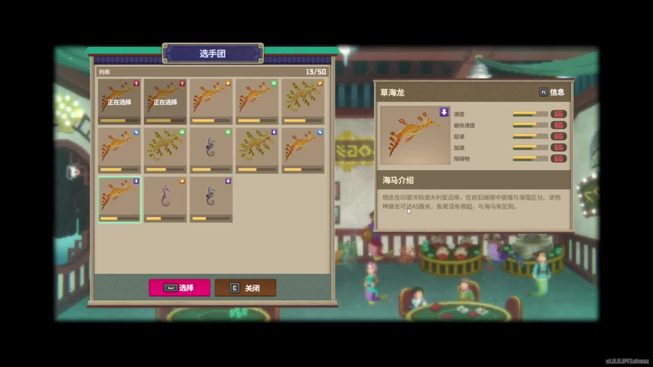 【肯尼】bye bye Im潜水人 第9段