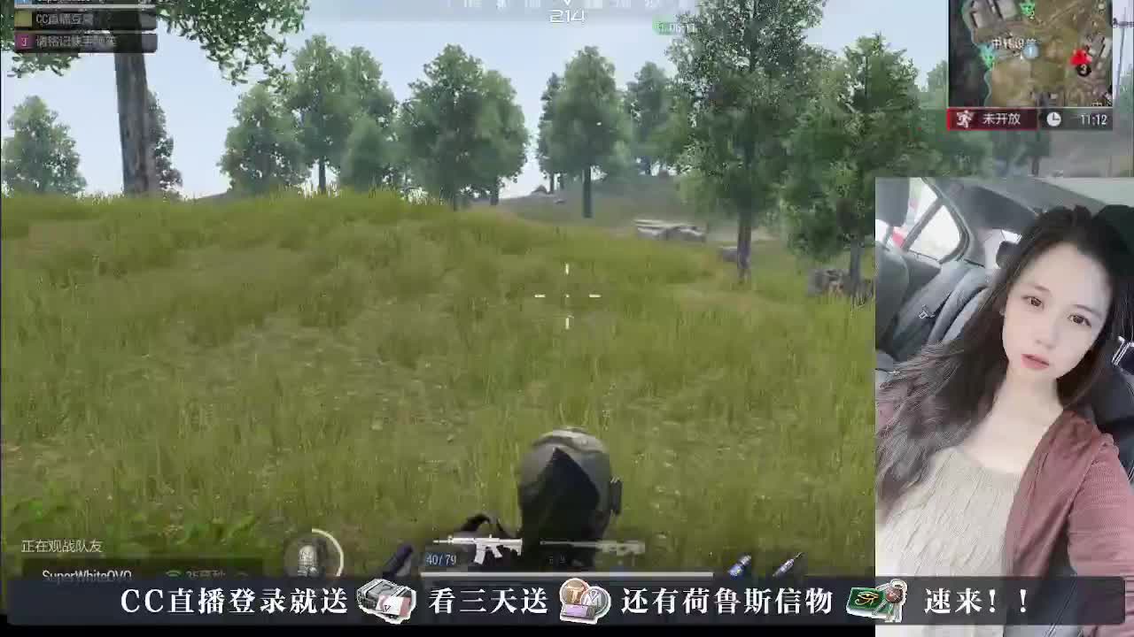 下单送橙卡，白嫖CDK 第2段