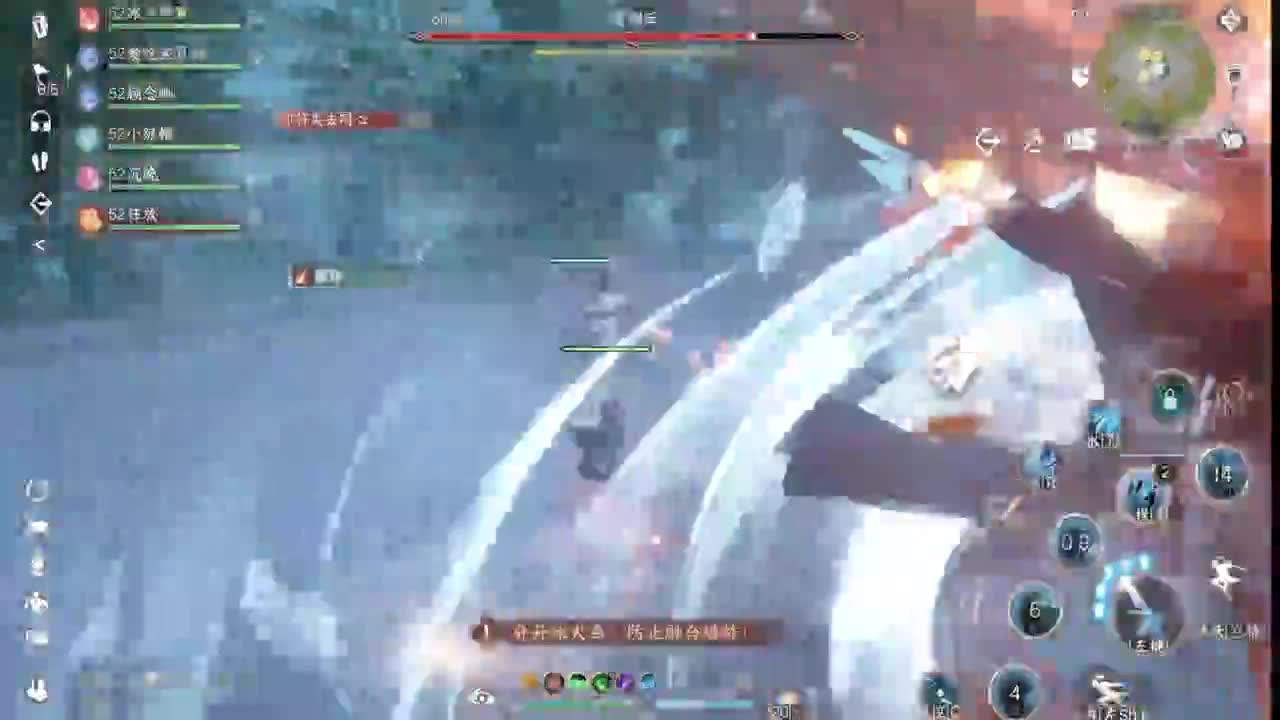 招主播，招主播 第3段