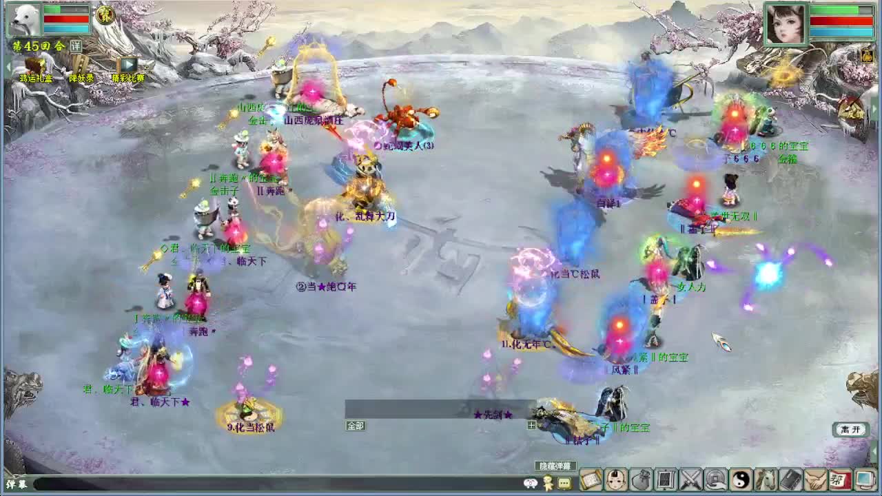 天梯新赛季 君临VS盖子 第4段