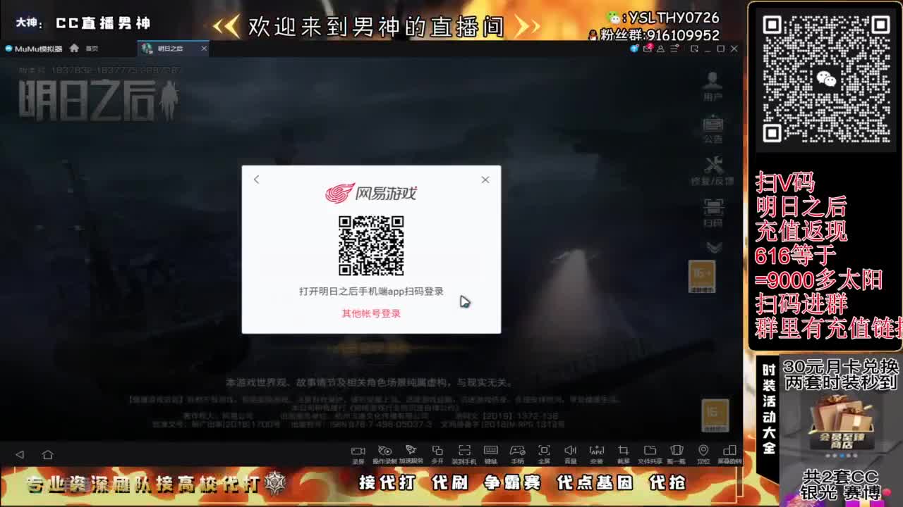 接高校滴滴滴滴 第7段