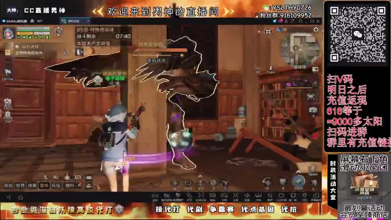 接高校滴滴滴滴 第8段
