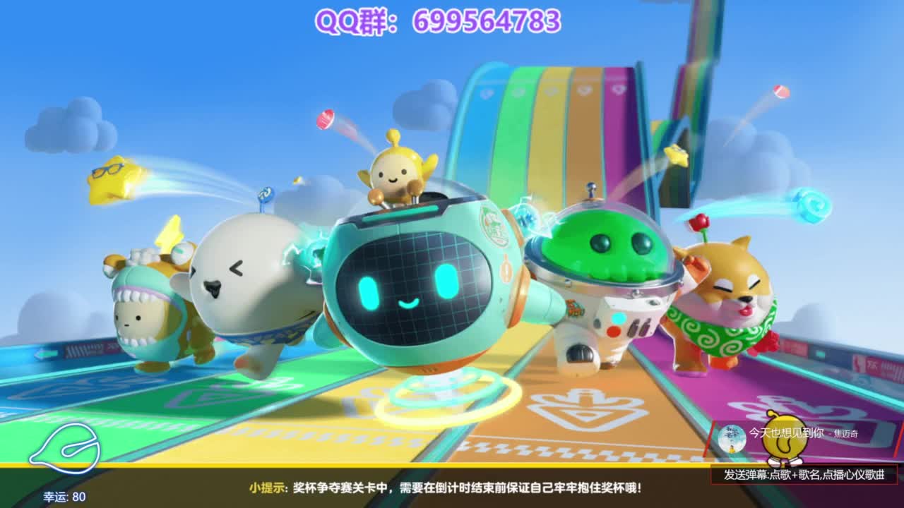 无敌陪代上凤凰蛋 第8段
