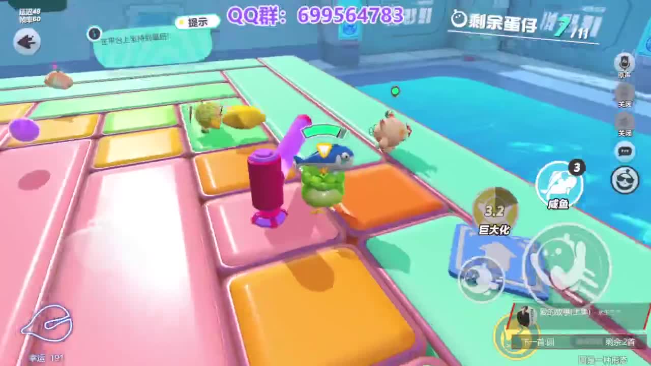 无敌陪代上凤凰蛋 第21段