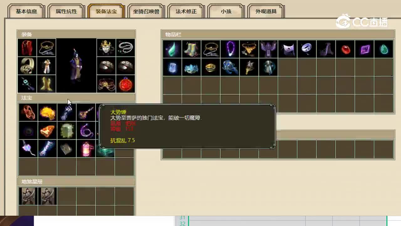 陕西专区男鬼21999