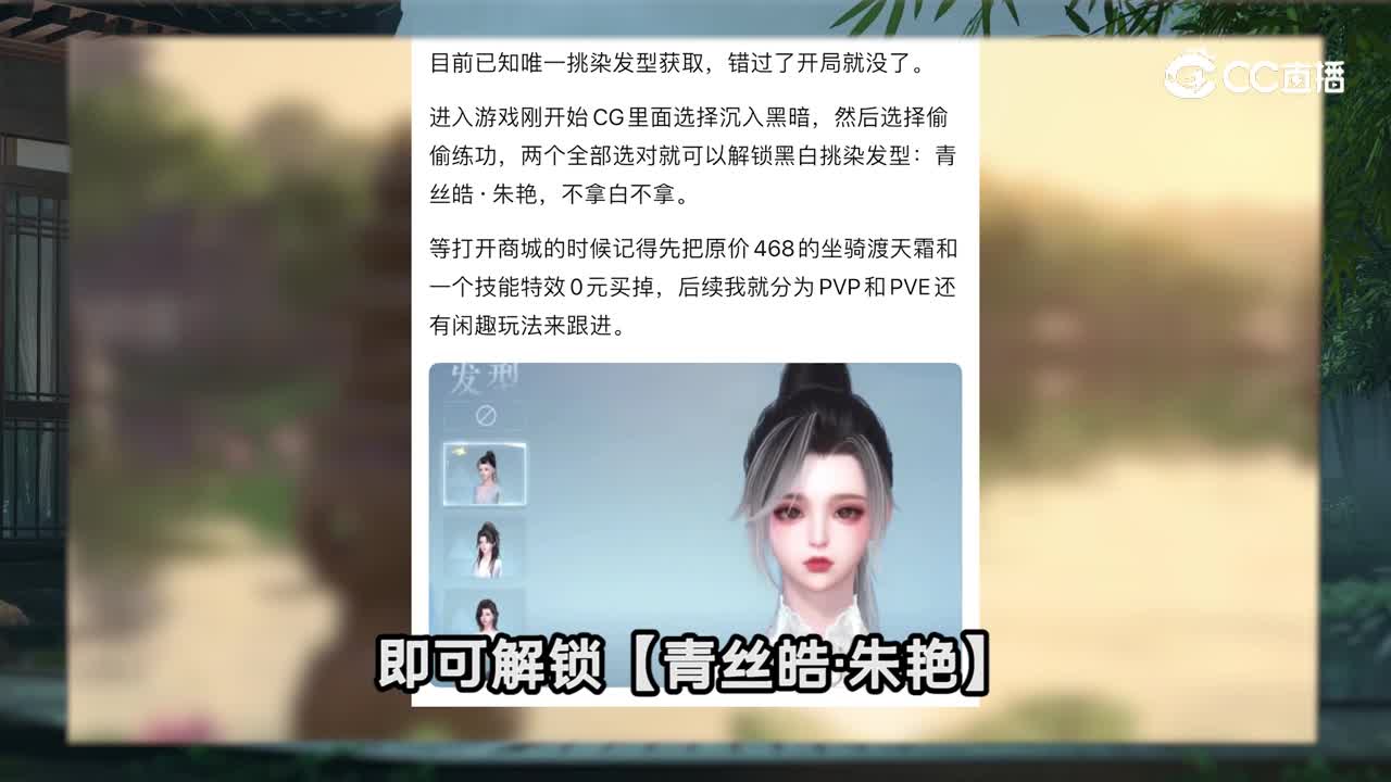 焱君日报23-0703