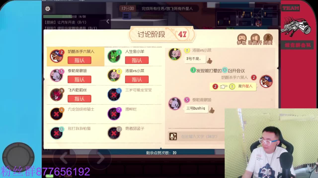 粉丝卡送紫色人气礼物 第1段