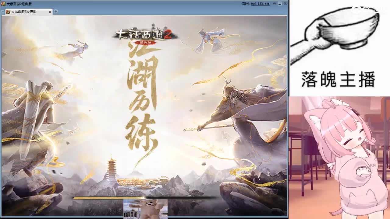 心之所向，便是阳光，无所畏惧，便是远方 第13段