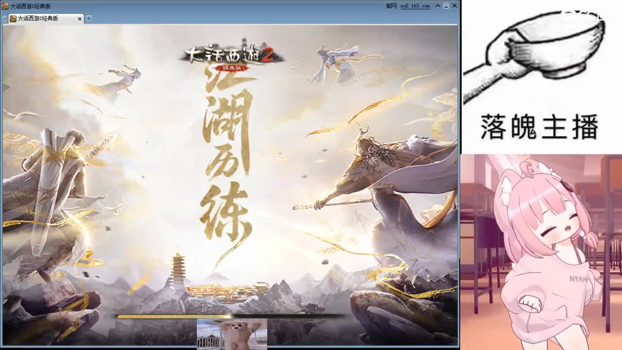 心之所向，便是阳光，无所畏惧，便是远方 第14段