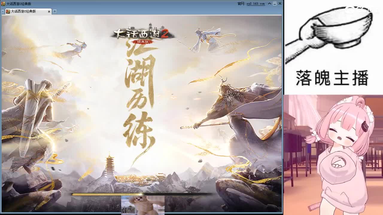 心之所向，便是阳光，无所畏惧，便是远方 第15段