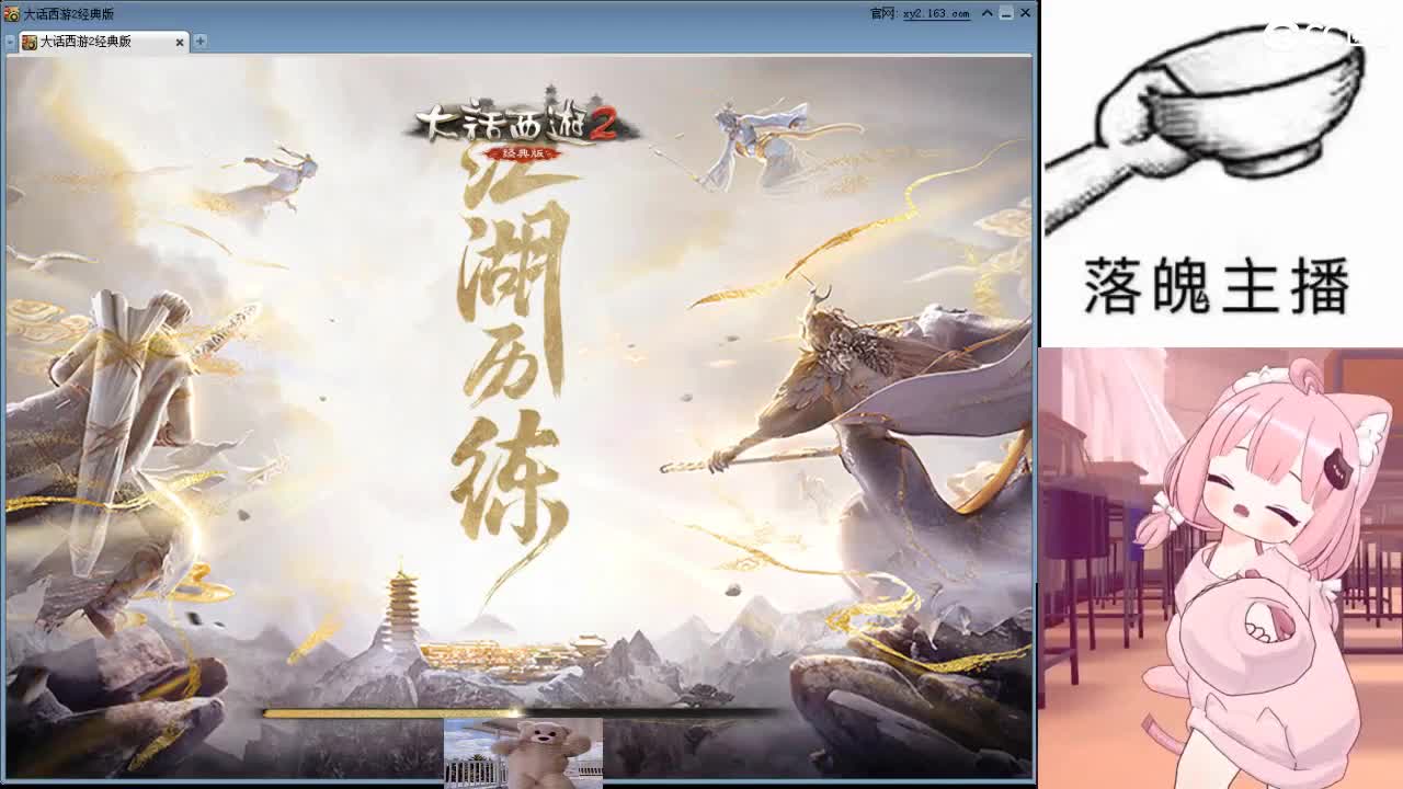 心之所向，便是阳光，无所畏惧，便是远方 第18段