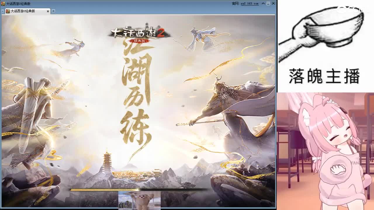 心之所向，便是阳光，无所畏惧，便是远方 第19段