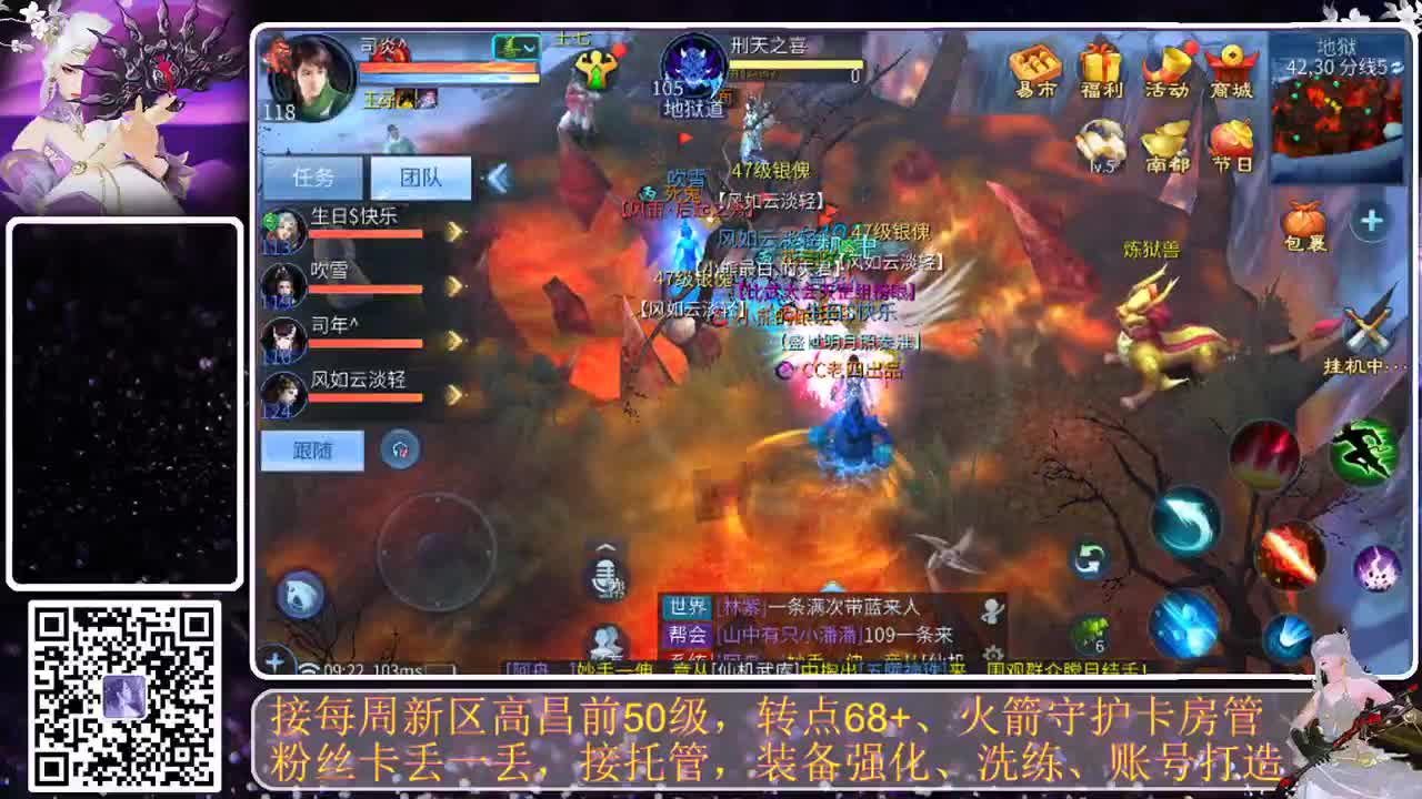 月初求礼物，接托管 第2段