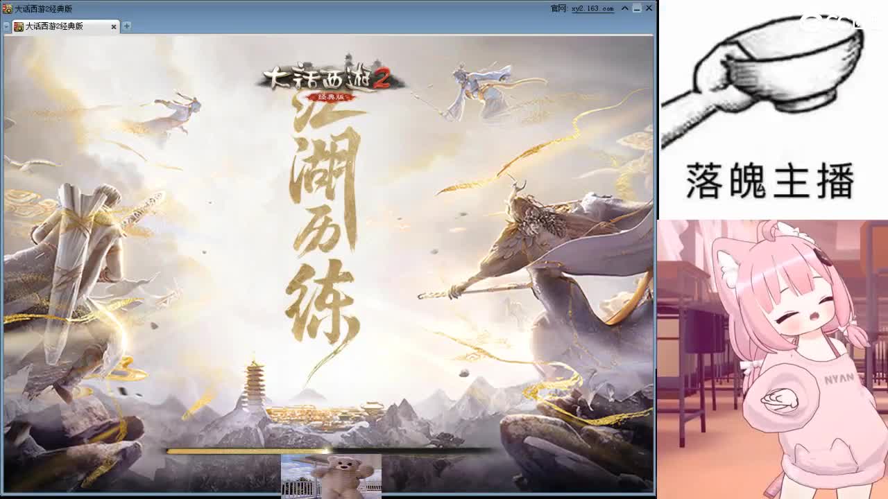 心之所向，便是阳光，无所畏惧，便是远方 第20段