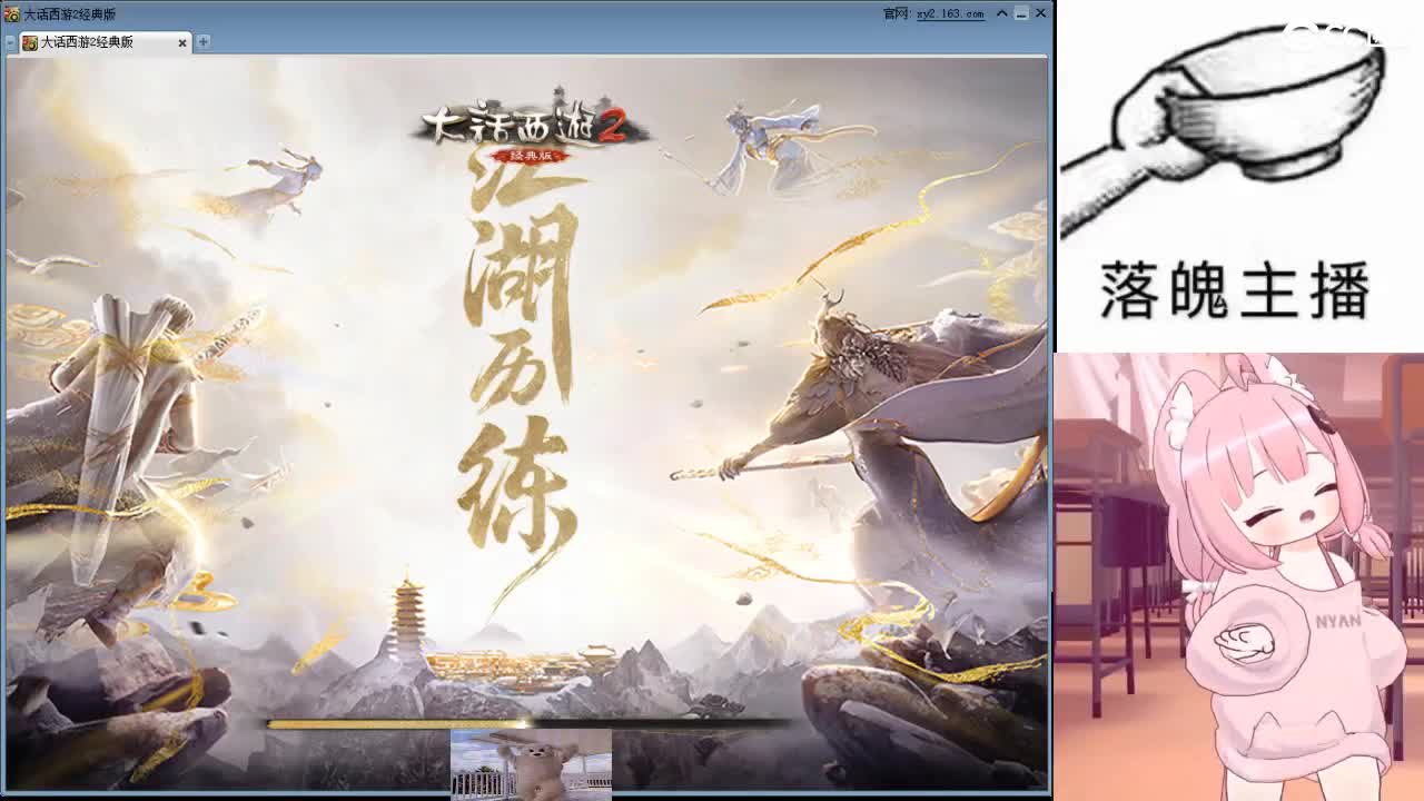 心之所向，便是阳光，无所畏惧，便是远方 第21段