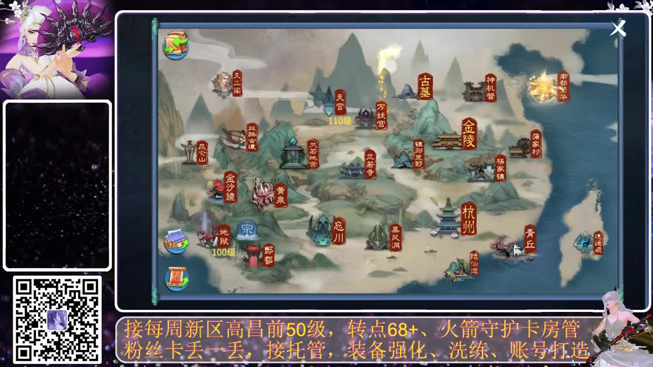 月初求礼物，接托管 第5段