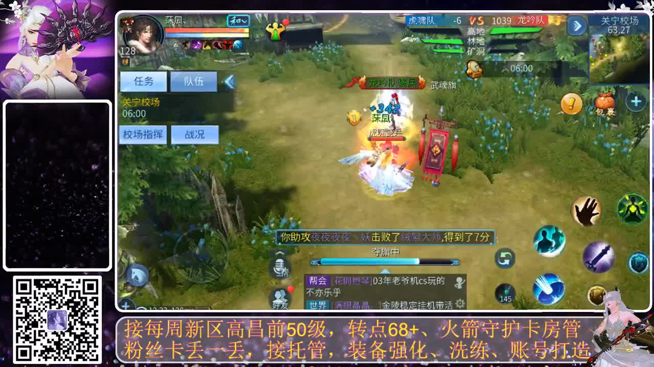 月初求礼物，接托管 第8段