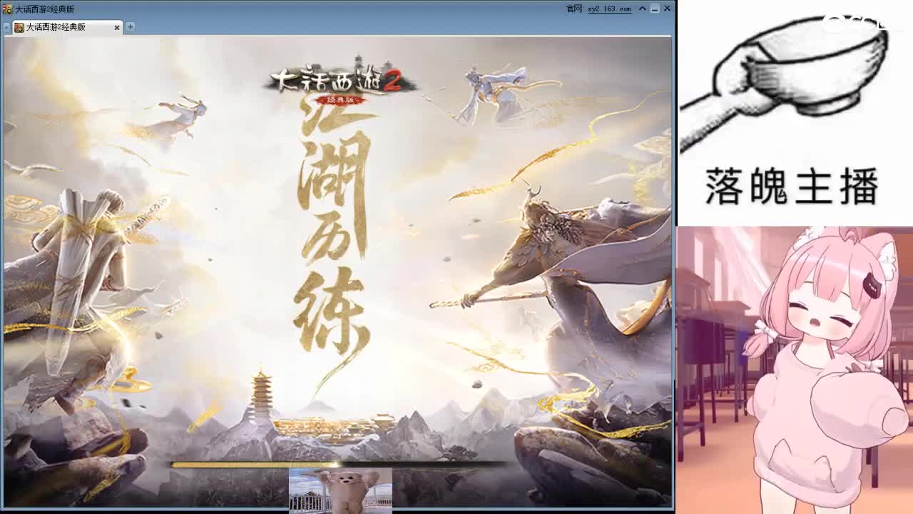 心之所向，便是阳光，无所畏惧，便是远方 第1段