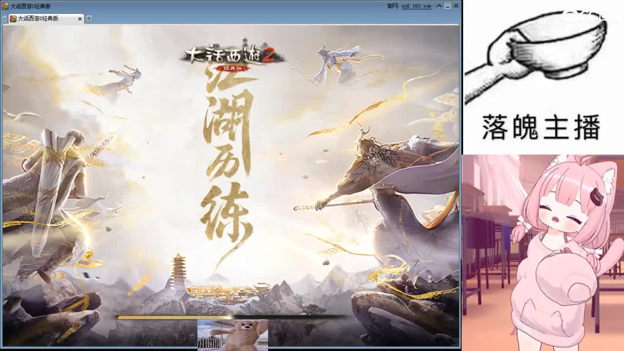 心之所向，便是阳光，无所畏惧，便是远方 第3段