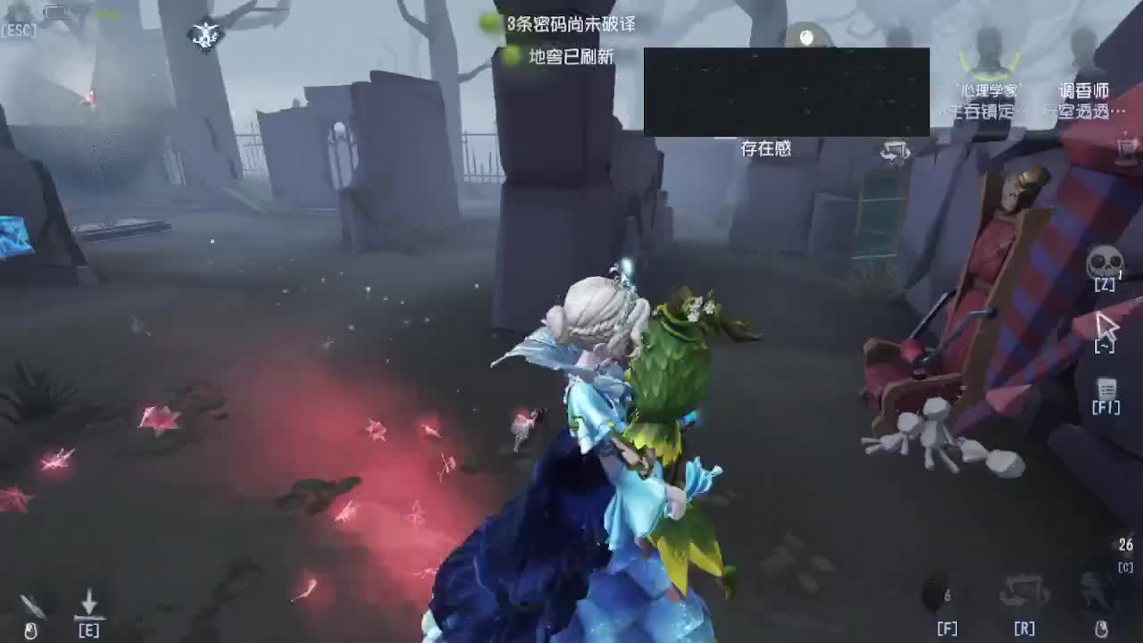中午好啊各位 第4段