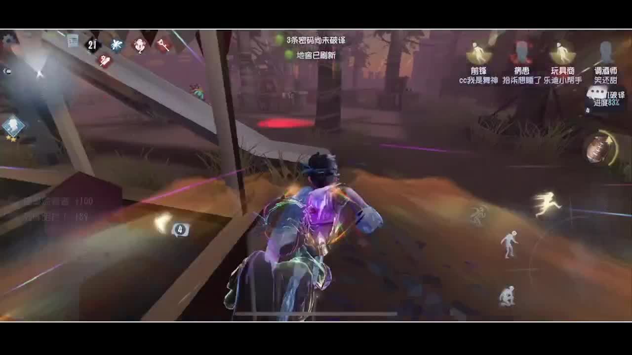 输赢是常态 第1段