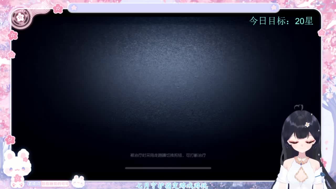 退化又进化 第3段