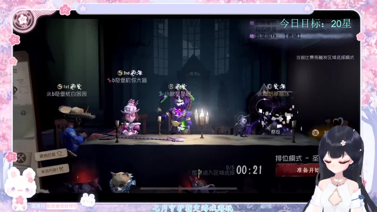 退化又进化 第4段
