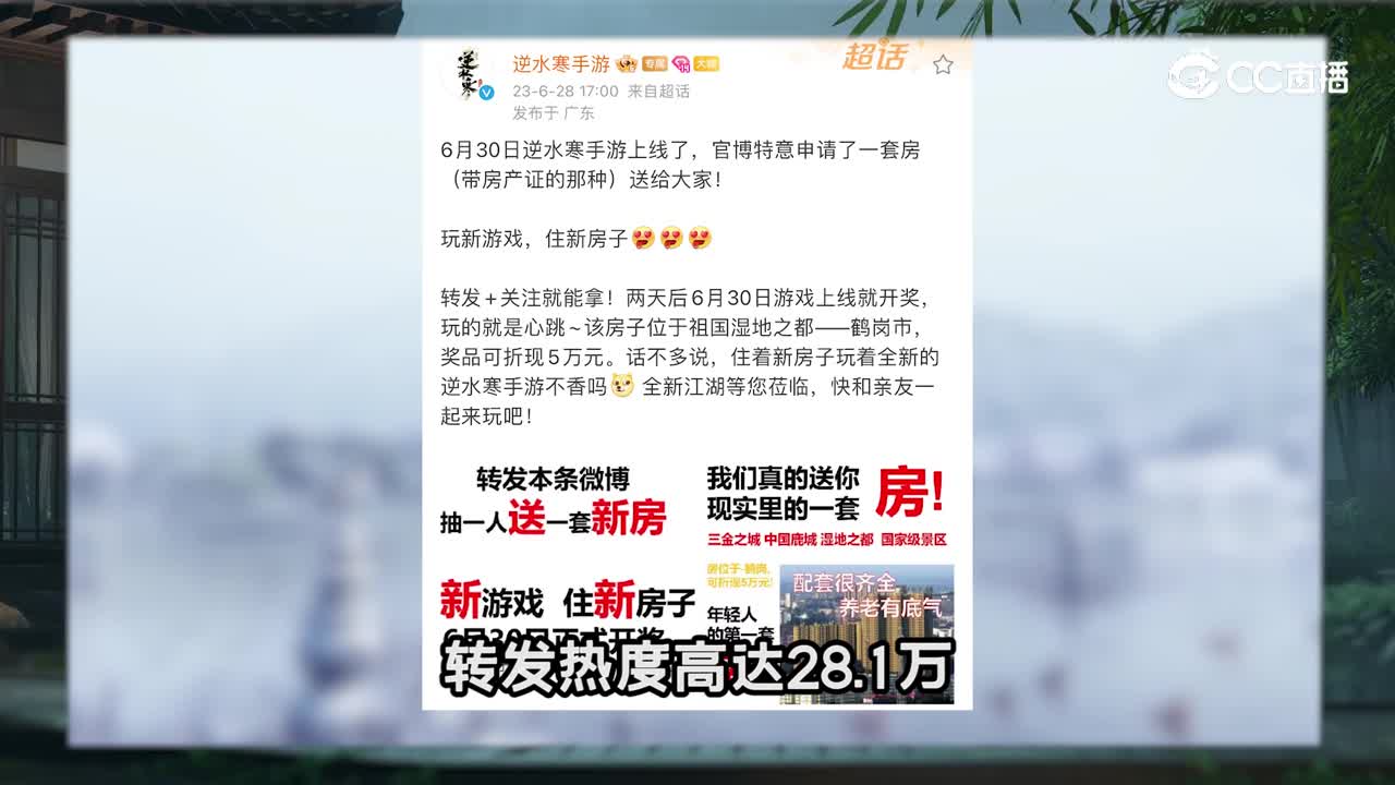 焱君日报23-0704