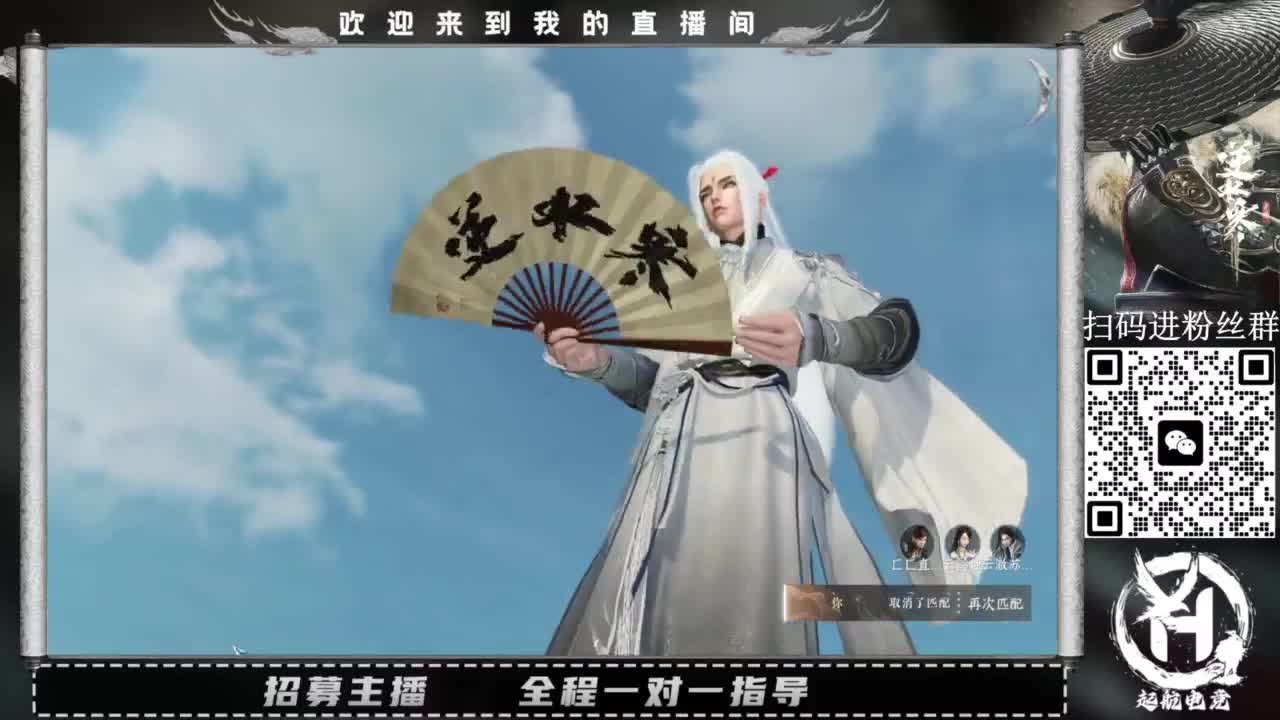 什么都接！直接悬赏平台下单即可！百人团队 第4段