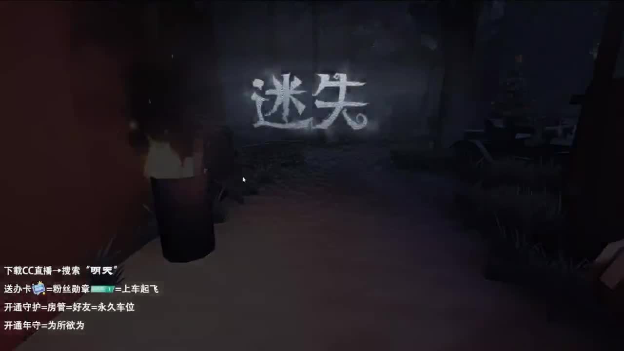 很会夹的男主播 第2段