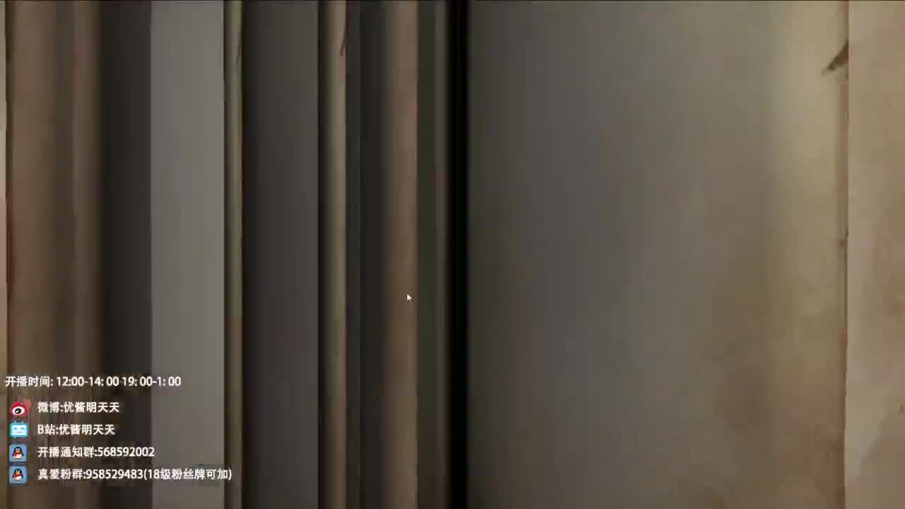 很会夹的男主播 第3段