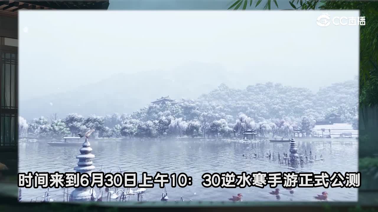 焱君日报23-0704-1