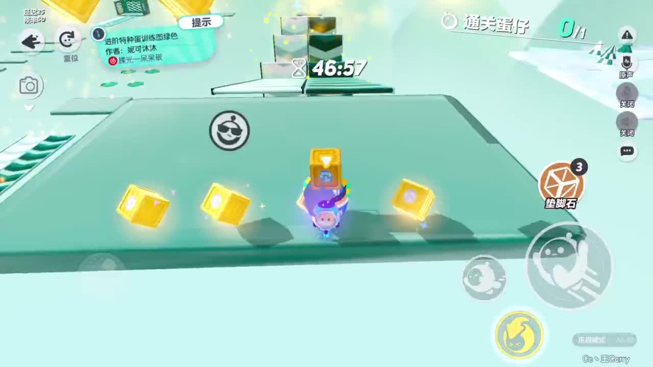 温青~ 第5段